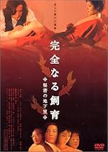 ジャケ写