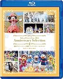 東京ディズニーシー 20周年 アニバーサリー・セレクション　Part 3：2012-2017 [Blu-ray]