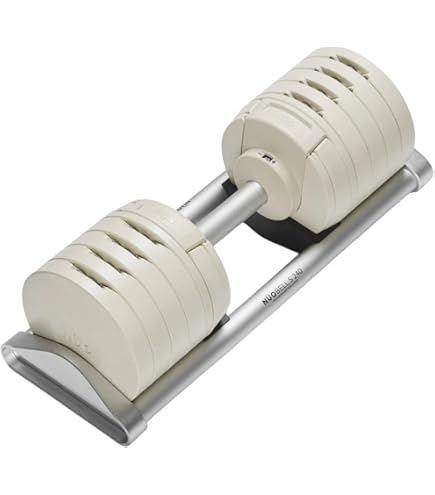 Amazon | [フレックスベル] FLEXBELL 可変式ダンベル 新型 2kg刻み