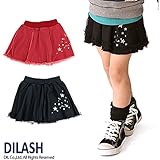 (ディラッシュ) DILASH 秋'15 チュールレースフレアスカート 110 レッド