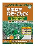 中島商事 トヨチュー 香野菜の肥料 5KG