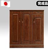 日本製 シック 幅90cm ロータイプシューズボックス ブラウン 完成品