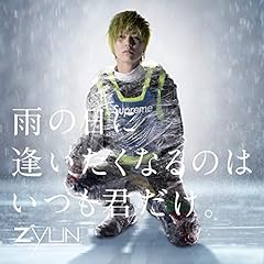 ���] / ZYUN.