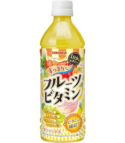 Amazon.co.jp: 〔飲料〕トロピカーナ エッセンシャルズ マルチビタミン