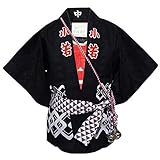 お祭り 子供 はっぴ 4点セット 鈴 帯 豆絞り キッズ ブラック 中