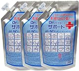 (Dr.support)【詰め替え用3パック】700ml×3ノンアルコールで除菌・消臭｜ドクターサポート