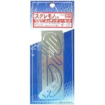 Amazon | ハセガワ トライツール モデリングソーセット 鋸セット