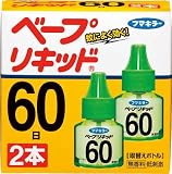 [N-7538901]フマキラー　ベープリキッド６０日無香料２本入 427134