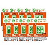 丸三食品 万能中華スープ 30入 (10袋)