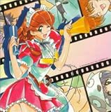HAND MAID ���C ���C���h���}CD�I�W���C���ς��E�㊪�`�����C�b�p�C �C�b�p�C