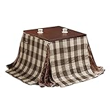 6段階に高さ調節できるダイニングこたつ スクット 80x80cm+専用省スペース布団 しじら織り [■]2点セット