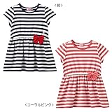 ミキハウス ホットビスケッツ (MIKIHOUSE HOT BISCUITS) ワンピース 72-1902-618 110cm コーラルピンク