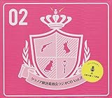 �N���m�A�����ψ��� ���W�ICD Vol.2