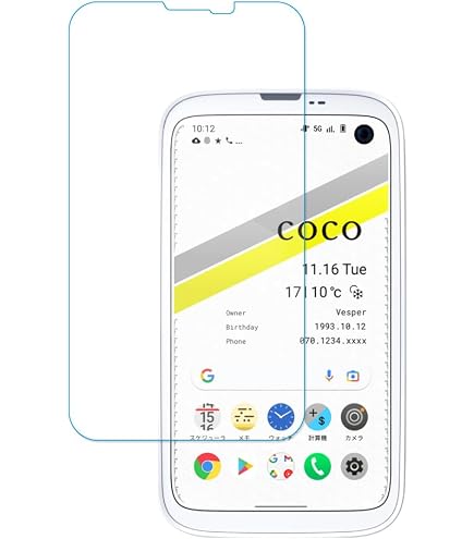 Amazon.co.jp: BALMUDA Phone SIM Free Model (White) X01A-WH