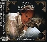 �s�A�m�E�J���^�[�r��