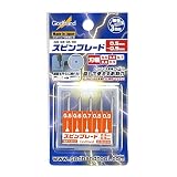 ゴッドハンド(GodHand) スピンブレード 0.5mm～0.9mm GH-SB-05-09 ホビー用工具