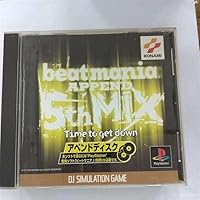 ビートマニアアペンド 5thMIX