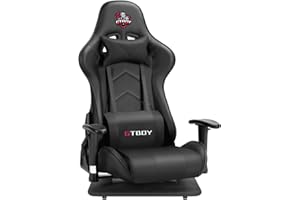 GTBoy ゲーミングチェア 座椅子 ゲーミング座椅子 ゲームチェア ゲーマーズチェア ヘッドレスト ランバーサポート付き 170°リクライニング 360° 回転座面 おしゃれ (オールブラック)