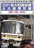 221�n ��a�H����&�����(���΁`���`�V����)