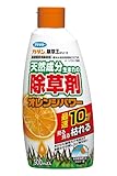カダン 除草剤 天然成分生まれのオレンジパワー 500ml