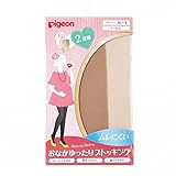 ピジョン マタニティストッキング ムレにくいおなかゆったりストッキング (M-L(4足組), ベージュ)