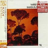 �T���o�E�u����