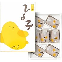 ぴよ子です(*´艸`)他の方は購入不可‼ ひよこの形のお菓子「ひよ子角7個入（夏箱）」～公式ひよ子
