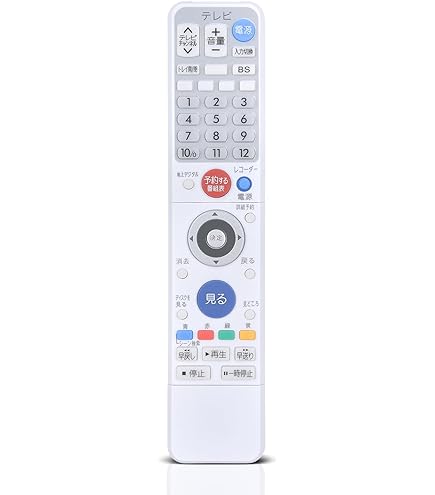 Amazon.co.jp: 三菱純正パーツ BDレコーダー用リモコン RM18001