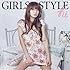 稲森寿世「GIRLS STYLE(CD+DVD)」