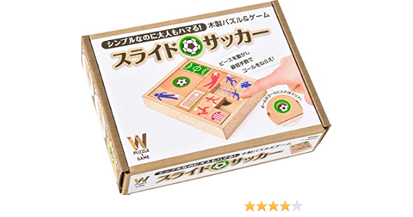 木製パズル ゲーム スライドサッカー バラエティ 本 通販 Amazon