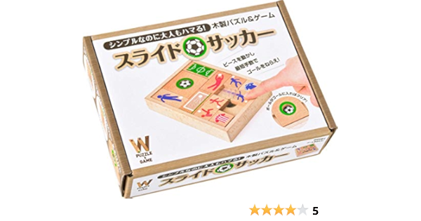 木製パズル ゲーム スライドサッカー バラエティ 本 通販 Amazon