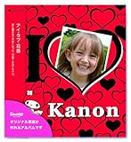 サンリオオリジナル表紙のジャケットアルバム アイラブ マイメロディ【ポケットタイプ】 PSA08