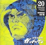 �Ȋw�E�ґ��K�b�`���}�� VOL.20