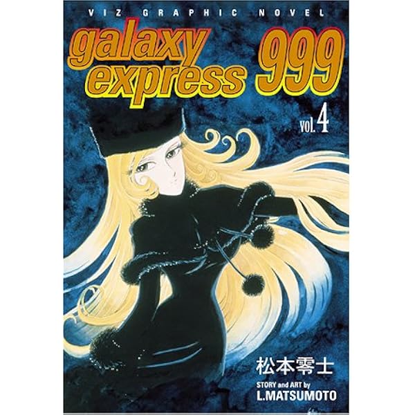 Amazon | Galaxy Express 999 (Volume 2) | Matsumoto, Leiji