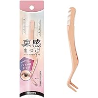 Amazon | 貝印 KAI アイラッシュカーラー 軽い力で ビューラー まつ毛