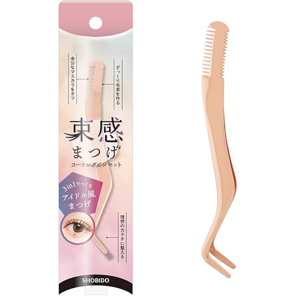 Amazon | 貝印 KAI アイラッシュカーラー 軽い力で ビューラー まつ毛