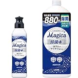 【まとめ買い】 チャーミーマジカ 食器用洗剤 除菌プラス 本体220ml+詰め替え 大型 880ml