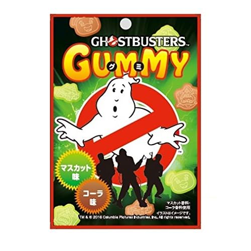 三菱食品 GHOSTBUSTERS マスカット味 コーラ味