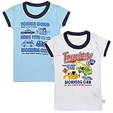 TOMICA(トミカ) 半袖丸首シャツ 2枚組 肌着 下着 Tシャツ TOMICA WORLD EORKING CAR inn29 110cm