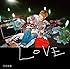菅田将暉「LOVE(通常盤)」