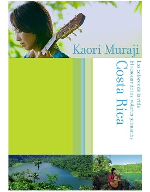 Amazon.co.jp: 村治佳織/アランフェス協奏曲&ブルゴス/展覧会の絵