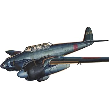 Amazon.co.jp 最新リリース: 既成モデル航空機 の新着ランキングです。