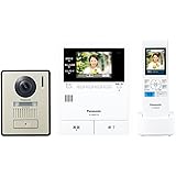 [パナソニック] テレビドアホン 宅配ボックス連携 COMBO COMBO-LIGHT あんしん応答機能 火災報知器連動 モニター 3.5型カラー液晶 玄関子機 露出型 LEDライト ワイヤレスモニター子機 約2.2型カラー液晶 VL-SWE310K