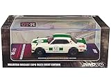 Inno Models 1/64 ニッサン スカイライン 2000 GT-R (KPGC10) ホワイト Malaysia Diecast Expo 2023 イベント限定モデル 完成品