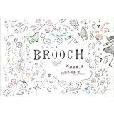 ブローチ