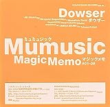 Mumusic > Magic Memo 01-09
