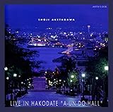 ���C�u�E�C���E���فu�����񓰃z�[���v