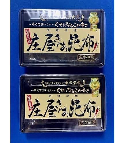 Amazon | 平尾水産 庄屋さんののり 瓶入り 120g | 平尾水産 | のり