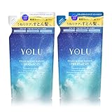 YOLU ヨル シャンプー トリートメント セット 詰め替え リラックスナイトリペア