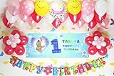 A110☆REDPINK風船SET■1歳のお誕生日を飾りましょ♪【 写真+名前入り 横断幕♪】　誕生日横断幕　パーティー装飾用品　★横断幕＋バルーン装飾SET★　誕生...